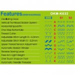 OKURMA/OKM-K632 PORTABLE LOCKSTITCH SEWING MACHINE